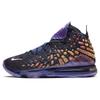 LeBron 17 'Monstars Nba Asg 2020' Sneakers CD5050-400
