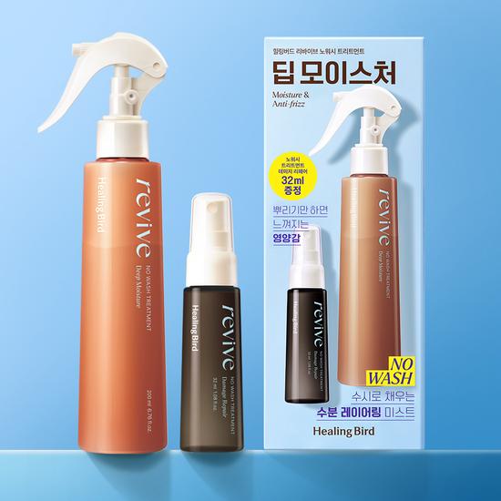 Healing Bird Revive Несмываемый уход Глубокое увлажнение Специальный (+В комплекте средство для восстановления повреждений 32 мл)