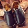 Men Women Autumn and Winter Couple Leather Waterproof Cotton Slippers Indoor Warm Non-slip Thick-soled Plush Shoes
