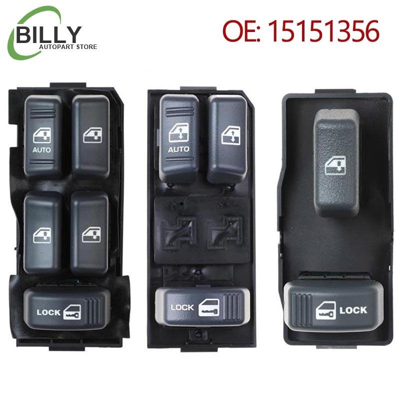 YAOPEI 15151356 15151360 15151362 Car Electric Power Master Window Switch For Chevrolet Blazer Suburban S10 Tahoe For GMC Jimmy