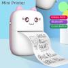 Portable Thermal Printer Mini Print Photo Pocket Label Printer 58mm Printing Wireless BT Compatible Android IOS Printers