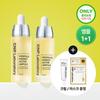 CNP Propolis Ampoule 1+1 Special Plan (Ampoule 30ml*2+Ampoule Mask 1 sheet+Shot Cream 50ml)
