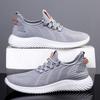 Summer Fly-woven Men's Shoes Men's Shoes Trendy Sports Casual Shoes Mesh Sports Shoes Lightweight Running Men