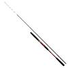 Daiwa Boat Rod Analyst Bishiaji Fishing Rod M-190