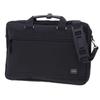 Clip 2WAY Briefcase Black [Porter] 550-08959