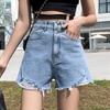 Pants Classic and Minimalist Fashion Versatile Thin Female High-waisted A-line Thin Summer Broken Holes Loose Wide-legged Denim Shorts Individuality