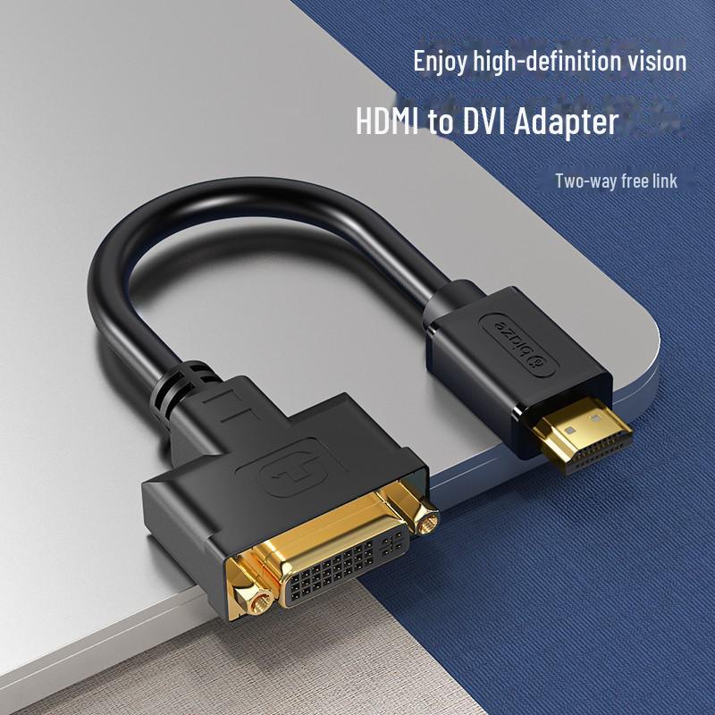 Biaz HDMI Male To DVI 24+5 Female Adapter Cable, Two-Way Conversion, Black