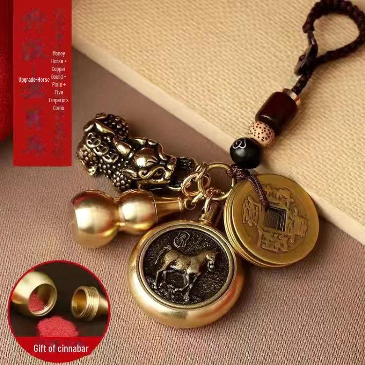 Pixiu Cinnabar Brass Keychain with Zodiac and Five Emperors Coins Pendant