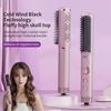 Cold Wind Hair Straightener Brush Temperature Modes Adjustable Fast Heating Portable Travel Electric Hair Straightening Styling Detangling Comb