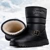 New Men's Snow Boots Thickened Warm Waterproof Boots Anti Slip Plush Cotton Shoes