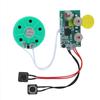 60s DIY Greeting Card Module Voice Sound Record Chip for Christmas Gifts