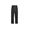 Solid Color Logo Print Button-Up Elastic Casual Pants Men Bottoms Black DQ6097-010