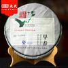 2013 Mengku Rongshi Puer Old Shen Puer Tea Mu Ye Chun Ранняя весна, сырой пуэр, 400 г