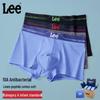 LEE Men's Xinjiang Cotton Antibacterial Boxer Briefs