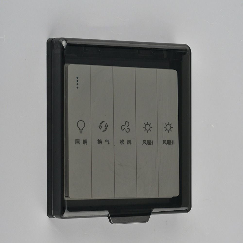 Wall-mounted Switch Protective Cover Self-Adhesive Electric Plug Cover Splash-Proof Box  Wall