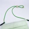 Children Adjustable Cartoon Glasses Holder Glasses Chain Masks Chain Mask Lanyard Neck Hanging Cord