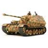 Tamiya 1/35 Military Miniature Series No. 325 German Army Heavy Tank Destroyer Elefant Plastic Model 35325