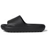 Adilette Lumia Slide Triple Black Unisex Sneakers Core-Black JP9580
