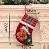 Plaid Medium Christmas Stocking - Festive Socks & Candy Bag for Tree Ornaments
