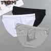 Men's Ultra-thin Ice Silk 3D Seamless Mid Low Waist Triangle Underwear Sexy Quick Drying Breathable Underwear