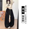 Loose Lazy Wind Scimitar Sweatpants Women's Spring, Autumn and Winter New High-waisted Wide-leg Pants Slim Casual Pants
