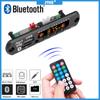 5V 12V MP3 WMA Decoder Board Audio Module USB TF FM Radio Bluetooth 5.0 Wireless Music Car MP3 Player With Remote Control