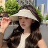 Sunscreen Hat Women's Summer Pearl Chain Empty Top Hat Outdoor Riding Big Brim Face Covering Sun Hat Foldable Headband Basin Hat