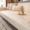 Light Luxury Deluxe Dutch Velvet Sofa Cushion Autumn and Winter Sofa Cover Cloth Winter Leather Sofa Cushion