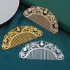 Chinese Hairpin Retro Hair Comb Hanfu Dish Hairpin Hair Ornament Hollow Carved Hair Comb Exquisite Hair Accessories Gifts