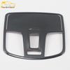 Angsino Front and Center Console Reading Light Decorative Frame - Fits 18 Models