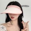 UV Protection Hat Summer Korean Style Sunshade Sunscreen Hat Empty Top Hat Women Casual Hat Trendy Outdoor Sun Hat