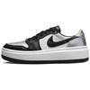 Air 1 Elevate Low SE Silver Toe Women Sneakers Metallic-Silver Black White DQ8561-001