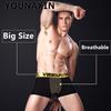 Men's Black Underwear Red Boxers Shorts Solid Color Undies Undershorts Boy Gray Underpants L XL 2XL 3XL 4XL 5XL