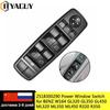 2518300290 Car Master Power Window Switch A2518300290 A 251 830 0290 For BENZ W164 GL320 GL350 GL450 ML320 ML350 ML450 R320 R350