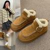 Snow Boots Women's Winter New Retro Flat-bottomed Trendy Women's Shoes One-pedal Velvet Thermal Cotton Shoes Women