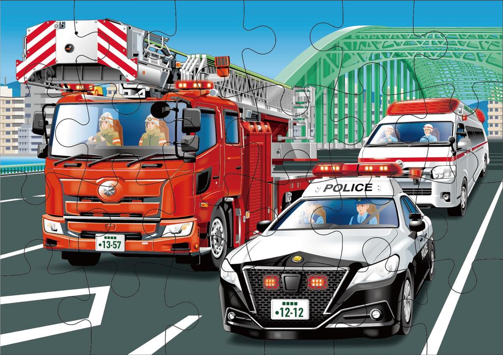 Kumon Step 3 Jigsaw Working Educational Toy for or 48 Piece Ages and Kumon Publishing's Puzzle Vehicles, Kids, 24, 35, Sets, 2.5 Up, JP-37,