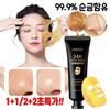 Gold Pack Peel Off Pack Collagen Gold Pore Tightening Whitening Mask Pack, 1 Pack
