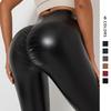 Women's PU Leather High Waist Leggings - Bright Cross-Border Spring Design