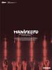 ENHYPEN WORLD TOUR In JAPAN Kyocera Dome Osaka Press Limited 'MANIFESTO' (First Edition) (3-Disc Set) [DVD]