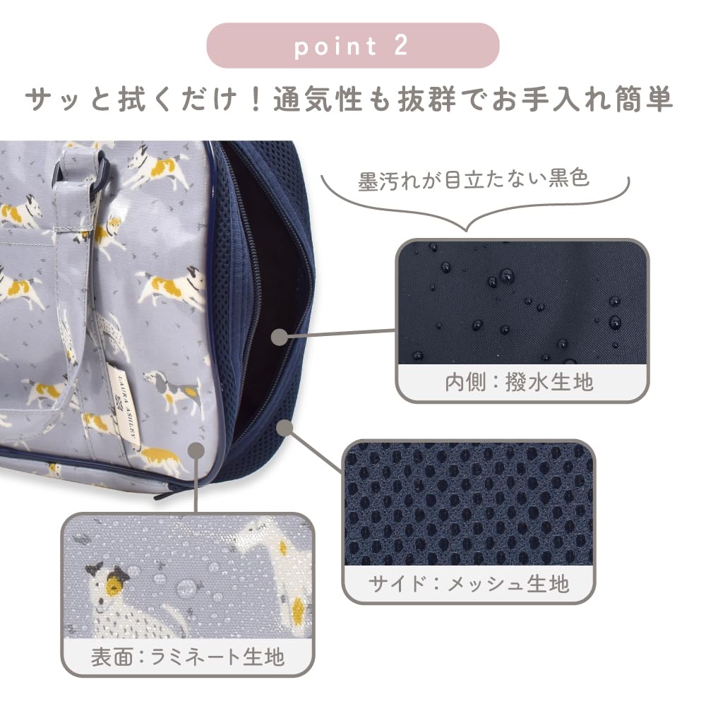 COLORFUL CANDY STYLE LAURA ASHLEY Calligraphy Set for Elementary School with Shoulder N2223910 Girls, Students, Kuretake, Strap, Amelie,