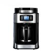 Household Automatic American Coffee Machine Drip Type Coffee Maker With Filter Coffee Bean Grinder 2 In 1 Tea Maker 220V