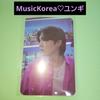 [USED] BTS PTD MusicKorea Bonus Trading Card Suga Yoongi