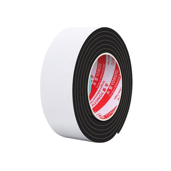 Sole Bottom Protector 6.6 Ft Self-Adhesive Textured Sole Grips Anti-Slip Sole Patch Prevent Wear And Noise for High Heels Sneakers