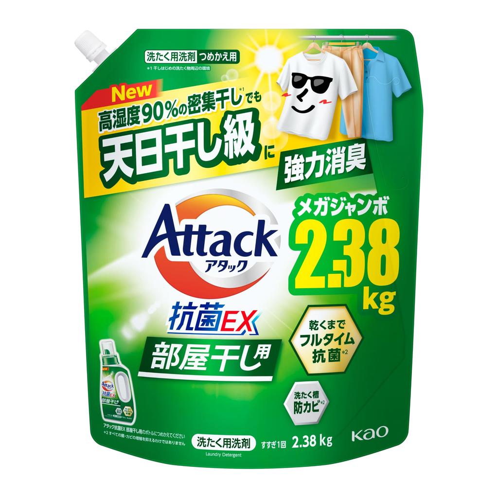 Attack Antibacterial EX Laundry Detergent for Indoor Powerful Deodorizing Level Even In High Humidity and Drying (Liquid, Refill, 2380g) Drying,