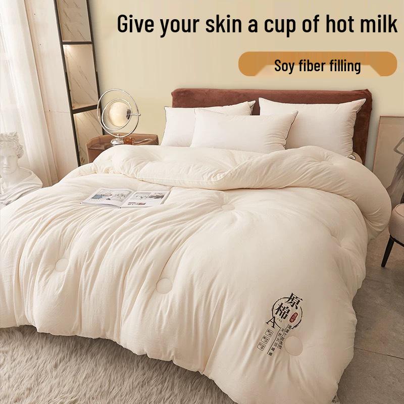 Class A Raw Cotton Soybean Fiber Quilt - Thickened Spring & Autumn Quilt for Dormitory, Single Winter Quilt, Gift Quilt.