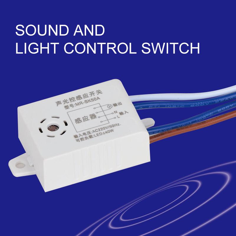 220V Module Detector Auto On Off Intelligent Sound Voice Sensor Light Switch