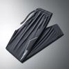Ice Silk Pants for Men's Summer Ultra-thin Style, Quick Drying, Breathable, Leggings, High Elasticity Long Pants, Casual Sports Pants