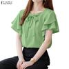 Women Casual Square Collar Ruffles Short Sleeve Loose Blouse