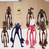 4/8Pcs Kids Fashion Toys Siren Head Statue Collectable Plastic Action Figure Desk Decor