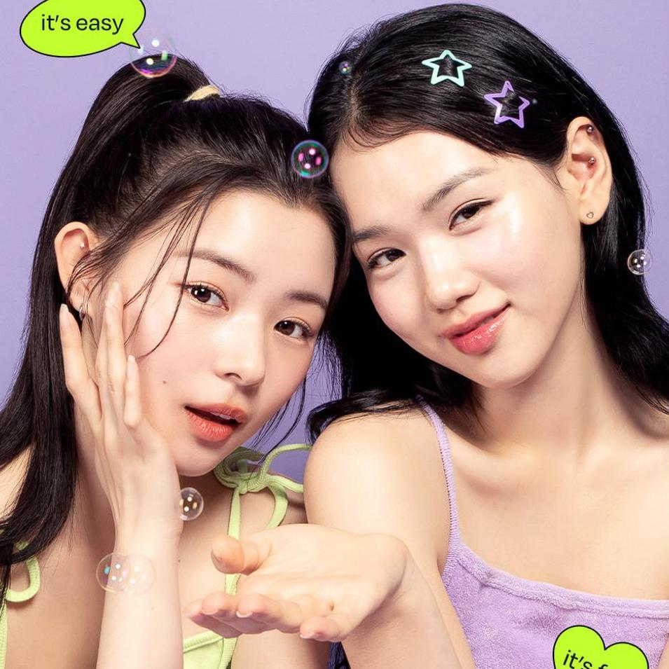 EDIT.B Sunday Tone-Up Sun Serum SPF 50+ PA++++ 55ml